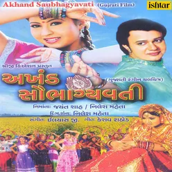 Akhand Saubhagyavati